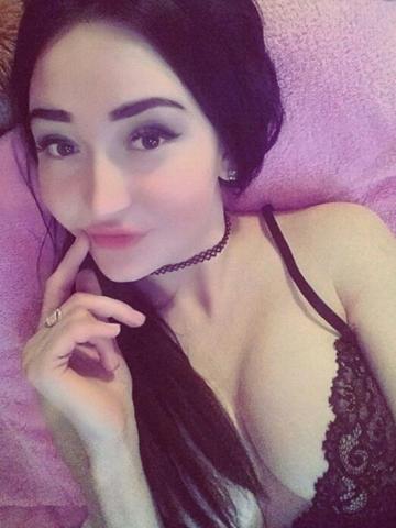 Алиана
